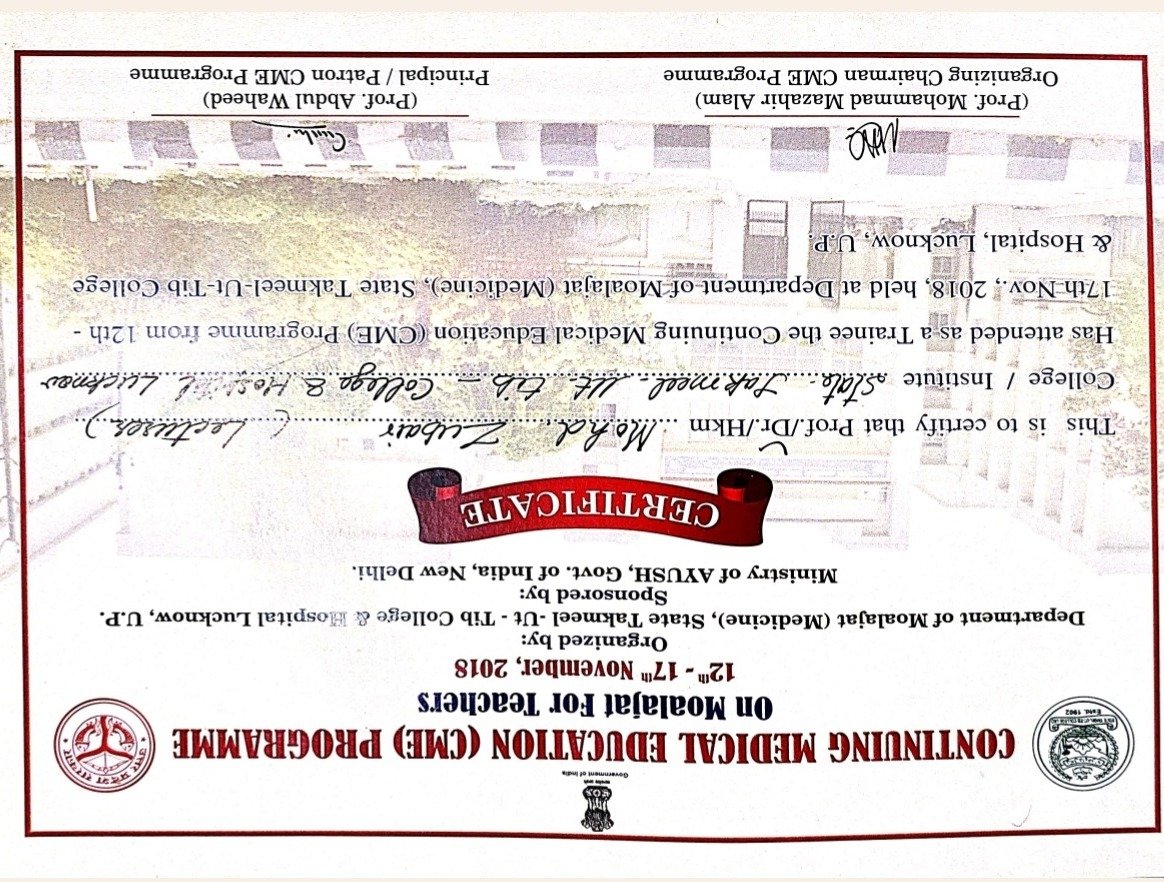 CME on Moalajat for Teachers — Trainee