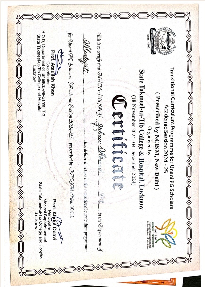 Transitional Curriculum Programme — PG Scholars (2024–25)